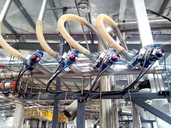 吸料多組份計量稱進料口 吸料多組份計量稱進料口