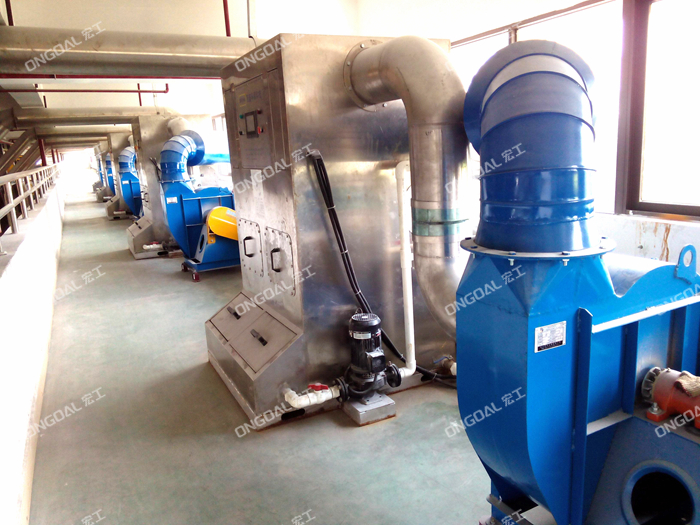 廢氣處理裝置 廢氣處理裝置